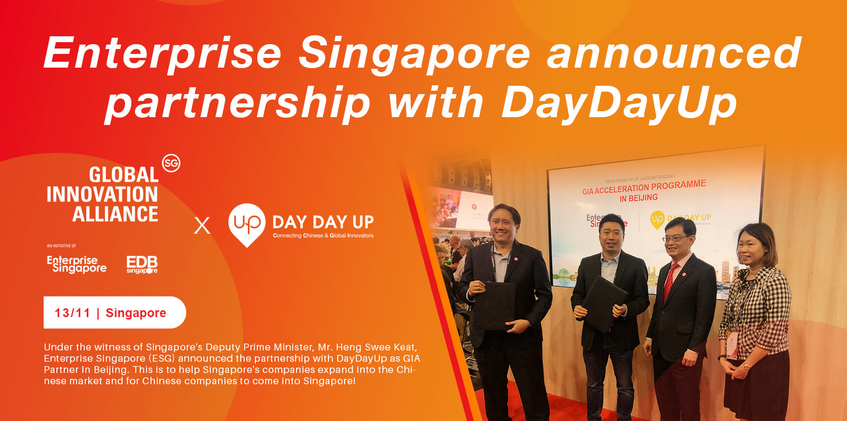 Nasdaq aiot financials (90) 사진